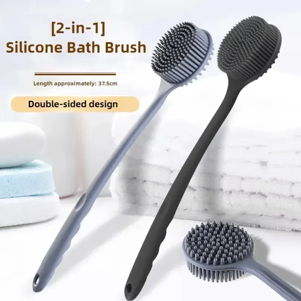 Silicone Long Handle Shower Br - Skincare B Erl 评论和价格