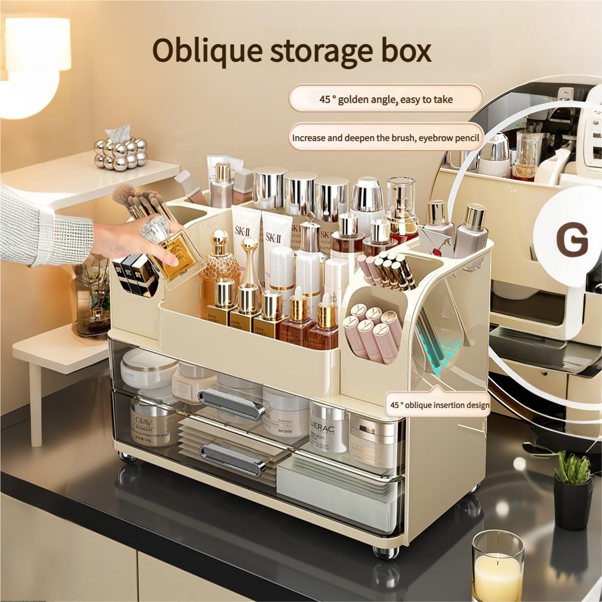 Makeup Organizer with Drawers  - Skincare B Erl 评论和价格