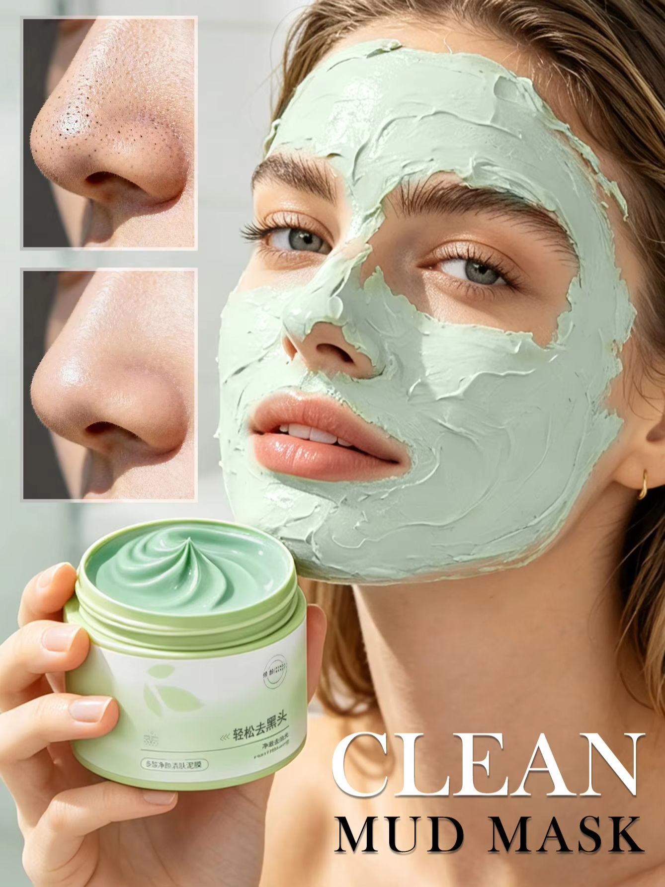 150g Salicylic Acid Cleaning M - Skincare Salicylic Acid 评论和价格