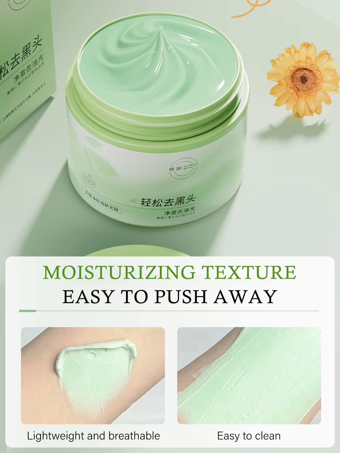 150g Salicylic Acid Cleaning M - Skincare Salicylic Acid 评论和价格